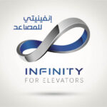 إنفنيتي للمصاعد infinity for elevators